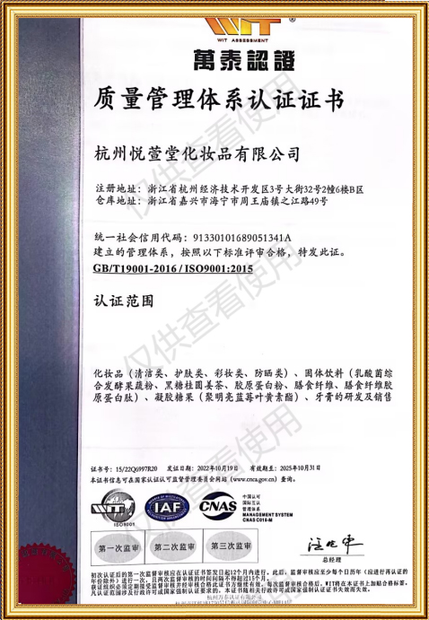 这是描述信息