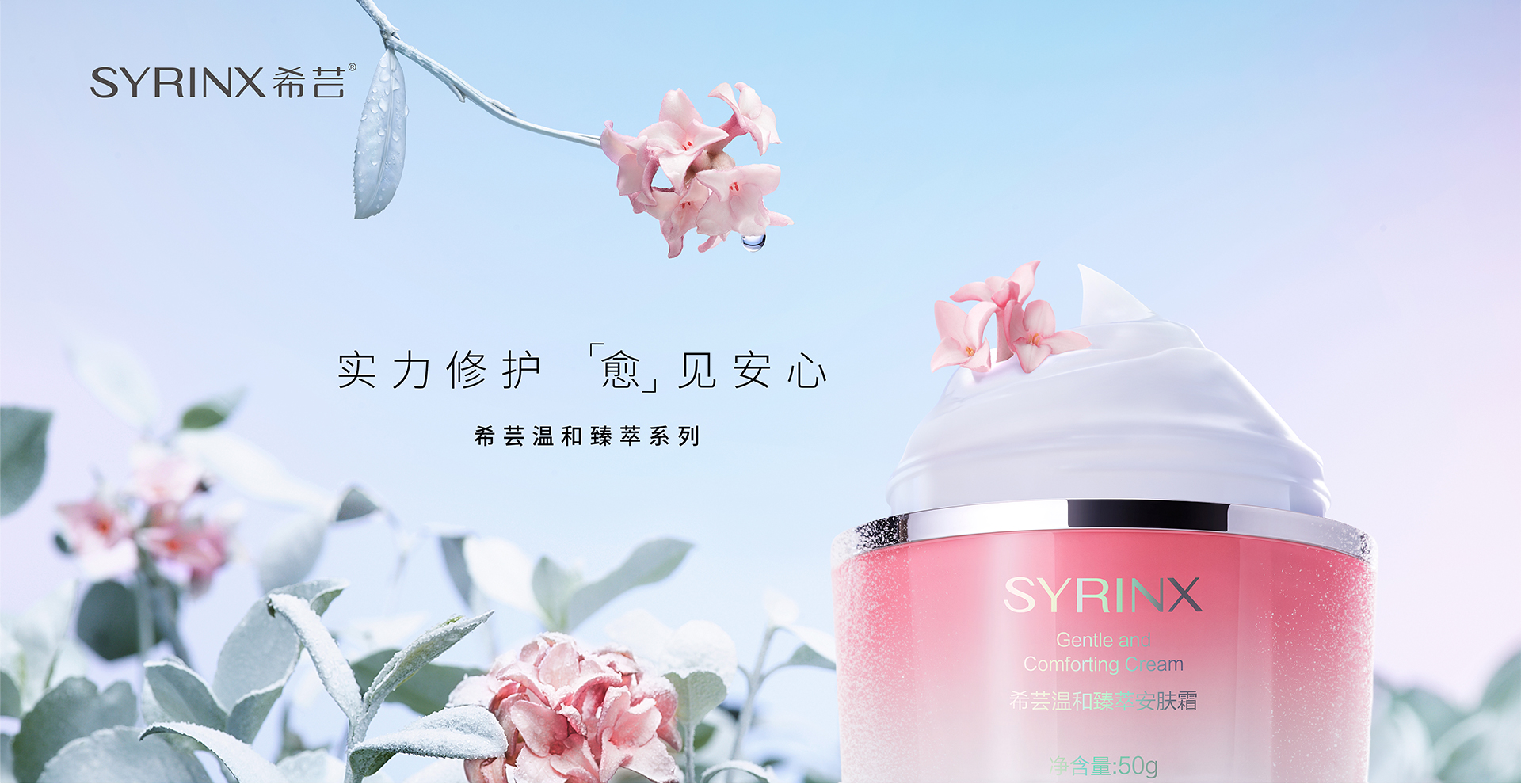 这是描述信息