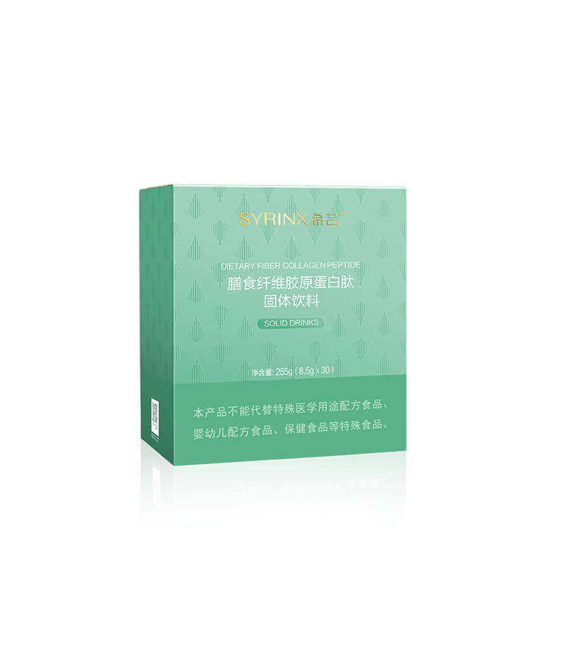 膳食纤维胶原蛋白肽